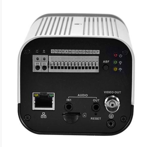 2MP Network camera image 2