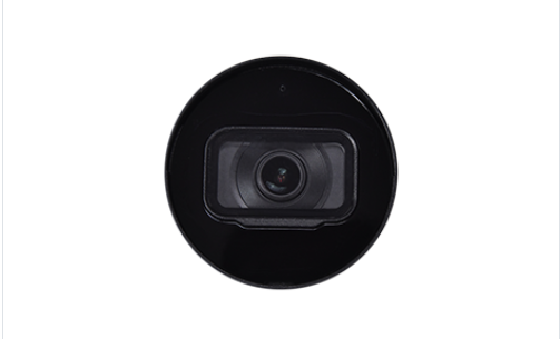 4 MP NETWORK CAMERA image 3