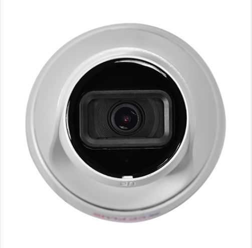 4 MP NETWORK CAMERA image 3